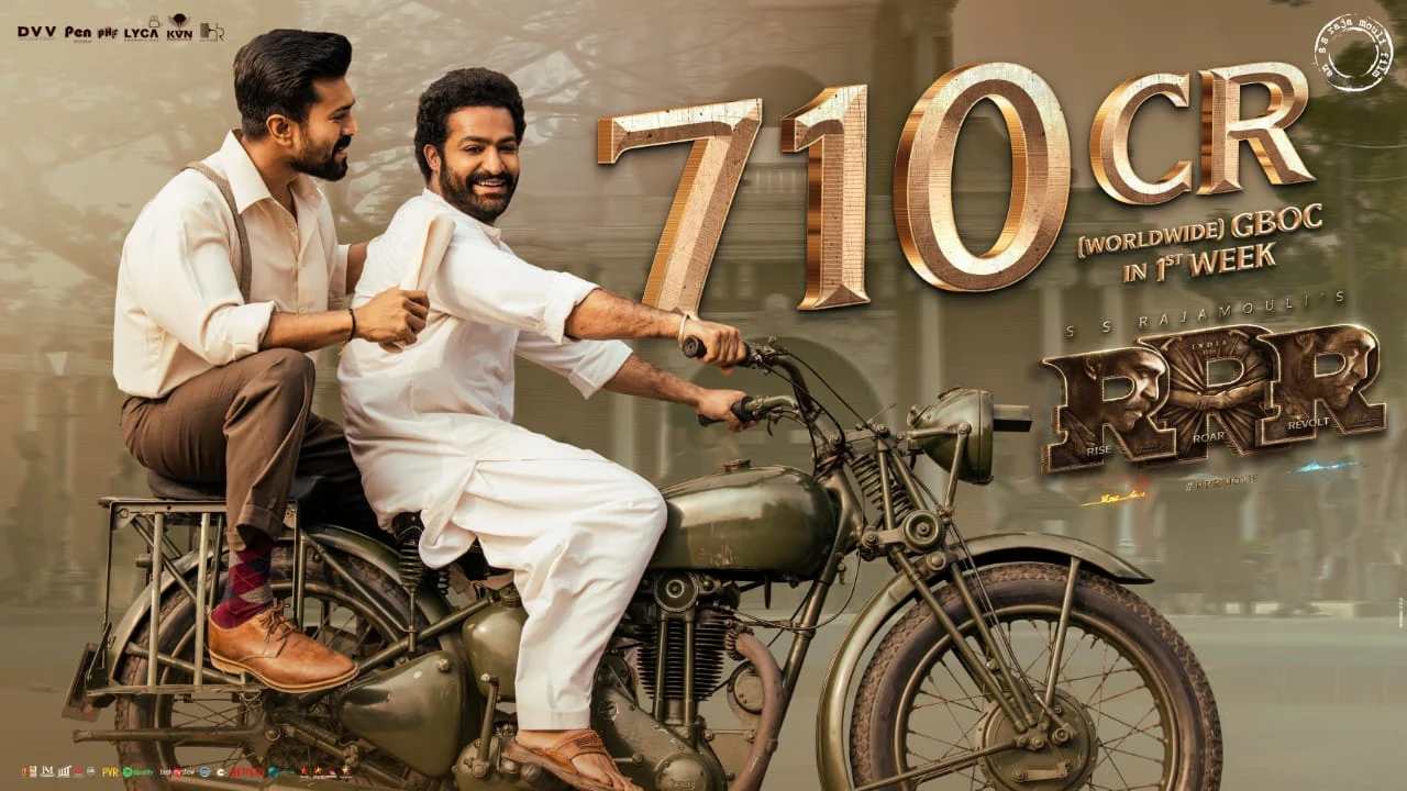 RRR: ఫస్ట్ వీక్ కలెక్షన్స్తో షేక్ చేసిన ఆర్ఆర్ఆర్! RRR: ఫస్ట్ వీక్ కలెక్షన్స్తో షేక్ చేసిన ఆర్ఆర్ఆర్!