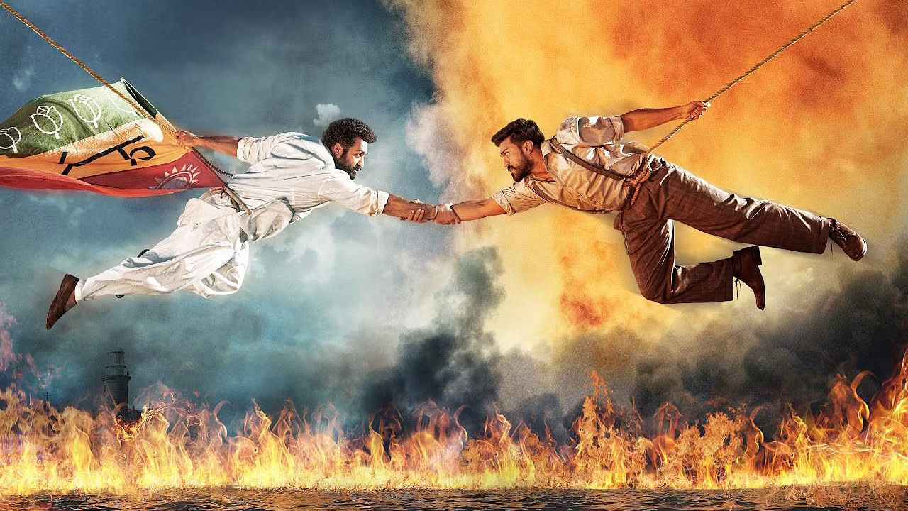 RRR: ఆర్ఆర్ఆర్ 10 రోజుల వరల్డ్వైడ్ కలెక్షన్స్.. ఎంతో తెలుసా! RRR: ఆర్ఆర్ఆర్ 10 రోజుల వరల్డ్వైడ్ కలెక్షన్స్.. ఎంతో తెలుసా!