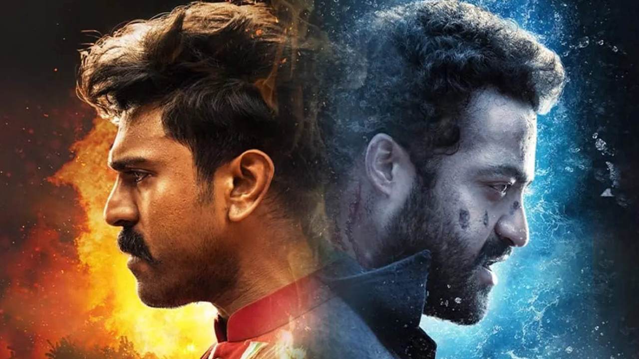RRR: యూఎస్ఏలో ఆర్ఆర్ఆర్ రీ రిలీజ్.. జూన్ 1న ఒరిజినల్ కట్ వెర్షన్! RRR: యూఎస్ఏలో ఆర్ఆర్ఆర్ రీ రిలీజ్.. జూన్ 1న ఒరిజినల్ కట్ వెర్షన్!