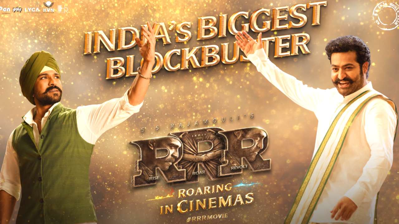 RRR: ఆర్ఆర్ఆర్ రెండు వారాల కలెక్షన్స్.. ఆ ఫీట్ కొట్టేనా..? RRR: ఆర్ఆర్ఆర్ రెండు వారాల కలెక్షన్స్.. ఆ ఫీట్ కొట్టేనా..?