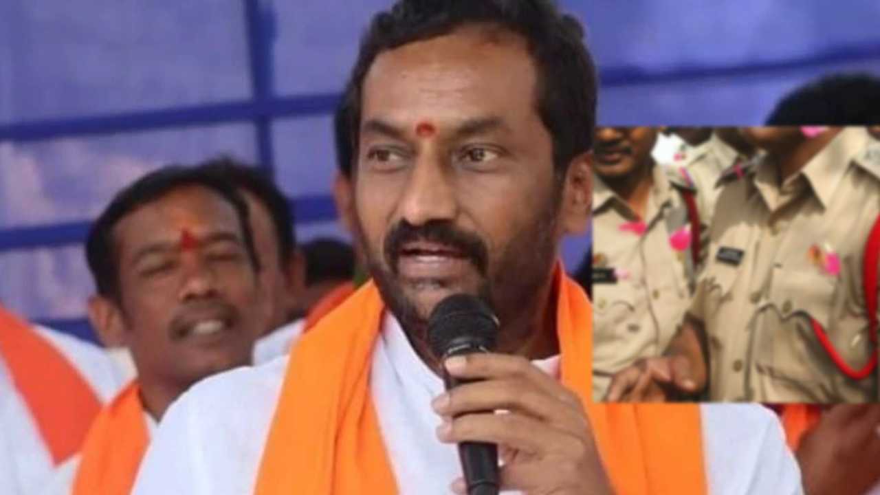 Raghunandan Complaints To DGP : పోలీసుల తీరుపై బీజేపీ ఎమ్మెల్యే ఆగ్రహం.. చర్యలు తీసుకోవాలని డీజీపీకి ఫిర్యాదు Raghunandan Complaints To DGP : పోలీసుల తీరుపై బీజేపీ ఎమ్మెల్యే ఆగ్రహం.. చర్యలు తీసుకోవాలని డీజీపీకి ఫిర్యాదు