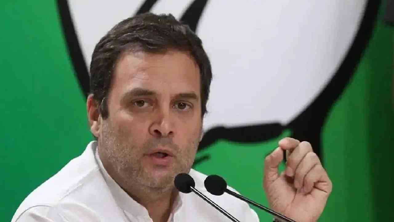 Rahul Gandhi: పీకే నిర్ణయాన్ని రాహుల్ ముందే ఊహించారా? Rahul Gandhi: పీకే నిర్ణయాన్ని రాహుల్ ముందే ఊహించారా?