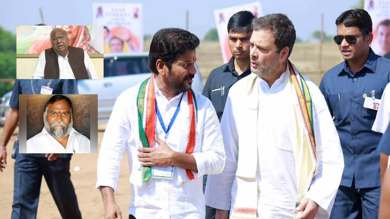 Rahul Gandhi Key Meeting : తెలంగాణపై కాంగ్రెస్ అధిష్టానం ఫోకస్.. రేపు రాహుల్ గాంధీ కీలక సమావేశం Rahul Gandhi Key Meeting : తెలంగాణపై కాంగ్రెస్ అధిష్టానం ఫోకస్.. రేపు రాహుల్ గాంధీ కీలక సమావేశం