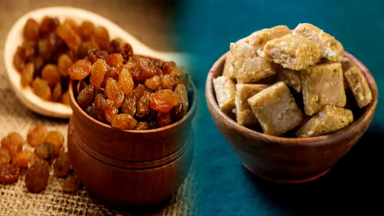 Weight Loss : ఎండుద్రాక్ష, బెల్లం కలిపి తింటే.. ఇట్టే బరువు తగ్గొచ్చు..! Weight Loss : ఎండుద్రాక్ష, బెల్లం కలిపి తింటే.. ఇట్టే బరువు తగ్గొచ్చు..!