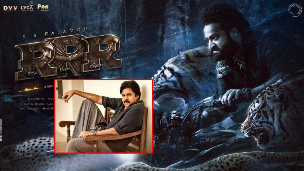 Rajamouli Thought Of Pawan Kalyan Name To Rrr Hero