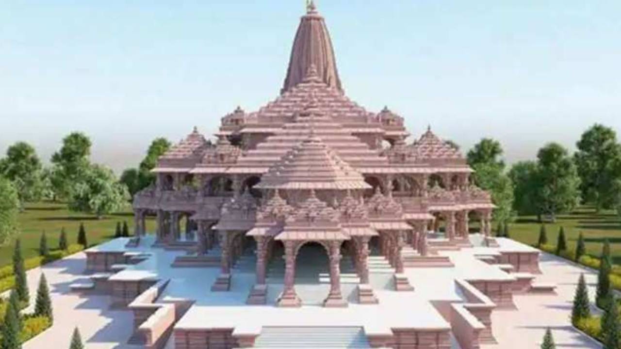 Ayodhya Ram Mandir : అయోధ్య రామాలయం ఎప్పుడు ప్రారంభమవుతుందో తెలుసా? Ayodhya Ram Mandir : అయోధ్య రామాలయం ఎప్పుడు ప్రారంభమవుతుందో తెలుసా?