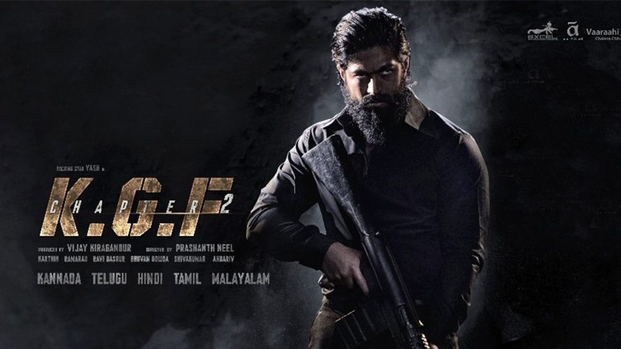 KGF2: రికార్డు రేటుకు కేజీఎఫ్ 2 నైజాం రైట్స్ KGF2: రికార్డు రేటుకు కేజీఎఫ్ 2 నైజాం రైట్స్