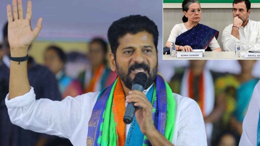 Revanth Reddy On Farmers