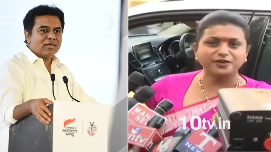Roja And Kcr