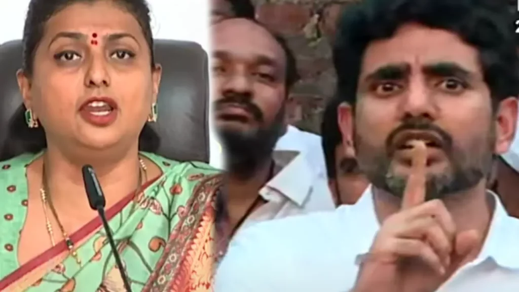 Roja Vs Lokesh