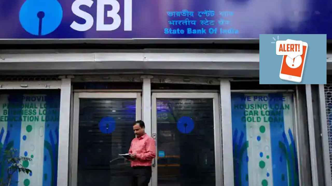 SBI Customers Alert : ఎస్బీఐ కస్టమర్లకు వార్నింగ్.. ఈ ఫోన్ నెంబర్స్తో జాగ్రత్త SBI Customers Alert : ఎస్బీఐ కస్టమర్లకు వార్నింగ్.. ఈ ఫోన్ నెంబర్స్తో జాగ్రత్త