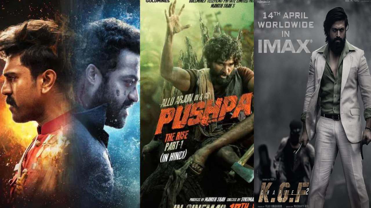Bollywood Exhibitors : సౌత్ సినిమాలు లేకపోతే రోడ్డున పడేవాళ్ళం.. Bollywood Exhibitors : సౌత్ సినిమాలు లేకపోతే రోడ్డున పడేవాళ్ళం..