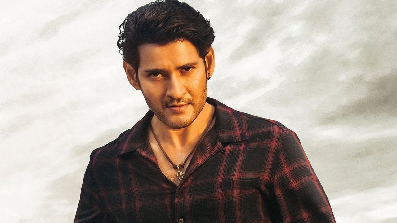 Sarkaru Vaari Paata: టైటిల్ సాంగ్తో పైసా వసూల్ చేస్తున్న మహేష్! Sarkaru Vaari Paata: టైటిల్ సాంగ్తో పైసా వసూల్ చేస్తున్న మహేష్!