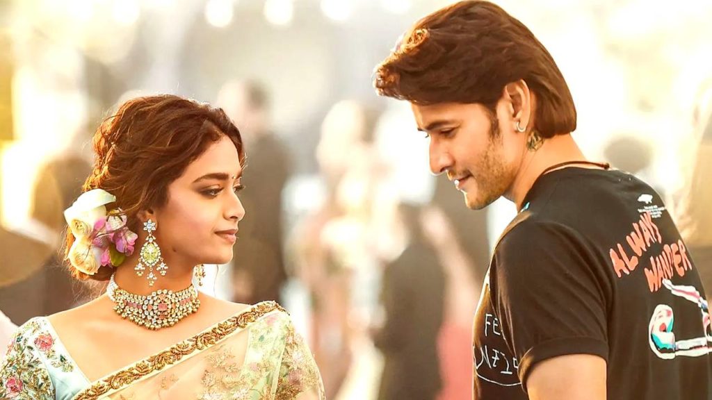 Sarkaru Vaari Paata Wraps Up Shooting Except A Song