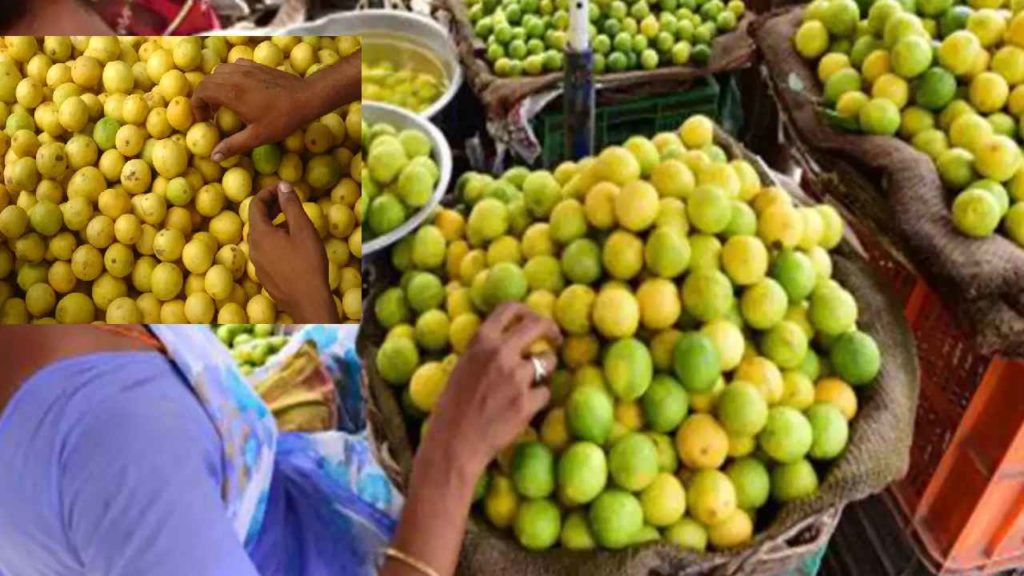 Soaring Lemon Prices