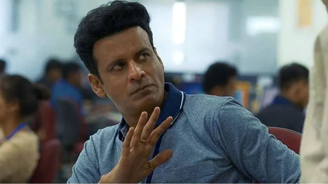 South Movies: బాలీవుడ్ వెన్నులో వణుకు పుట్టిస్తున్న సౌత్.. మనోజ్ బాజ్పేయి కామెంట్స్! South Movies: బాలీవుడ్ వెన్నులో వణుకు పుట్టిస్తున్న సౌత్.. మనోజ్ బాజ్పేయి కామెంట్స్!