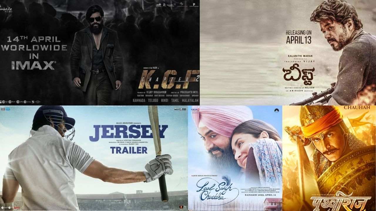South Movies: బాలీవుడ్ను వెంటాడుతున్న సౌత్.. సైడ్ ఇచ్చేస్తున్న బీటౌన్! South Movies: బాలీవుడ్ను వెంటాడుతున్న సౌత్.. సైడ్ ఇచ్చేస్తున్న బీటౌన్!