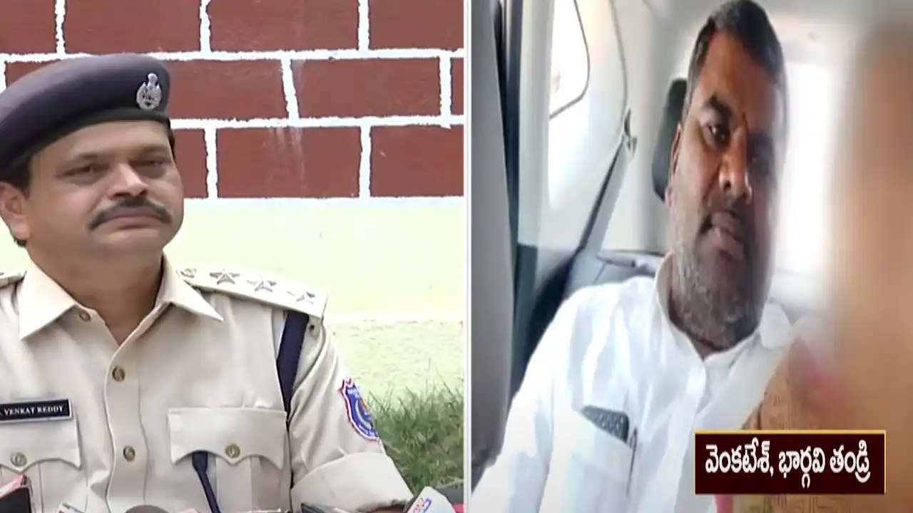 Bhuvanagiri ACP : రామకృష్ణ గౌడ్ను చిత్ర హింసలు పెట్టి చంపేశారు.. మామే హత్య చేయించాడు – ఏసీపీ Bhuvanagiri ACP : రామకృష్ణ గౌడ్ను చిత్ర హింసలు పెట్టి చంపేశారు.. మామే హత్య చేయించాడు – ఏసీపీ