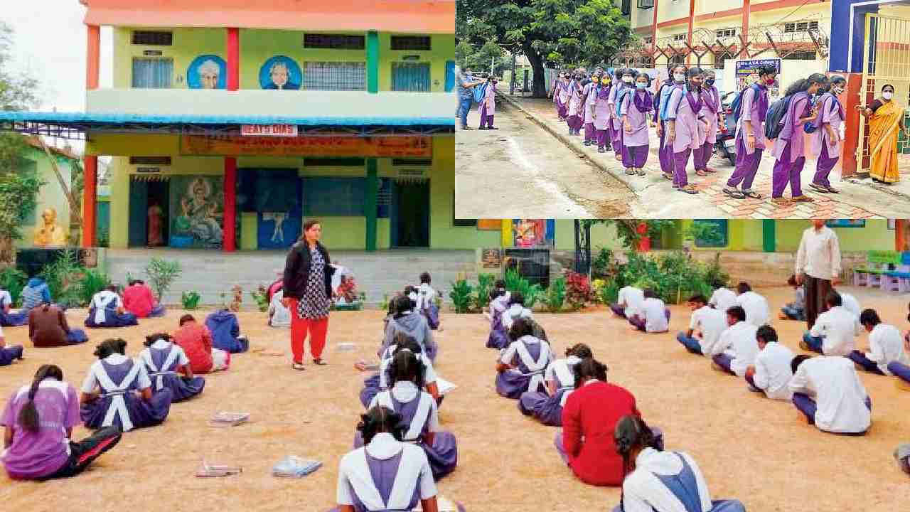 Summer Holidays : ఏపీలో మే 9 నుంచి స్కూల్ విద్యార్థులకు వేసవి సెలవులు Summer Holidays : ఏపీలో మే 9 నుంచి స్కూల్ విద్యార్థులకు వేసవి సెలవులు