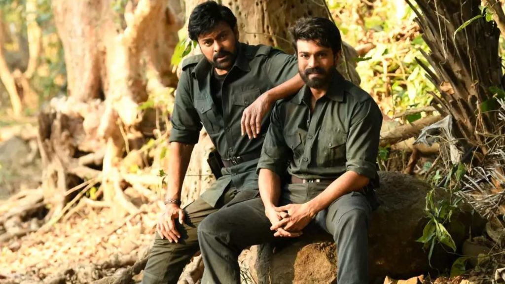 Surprise Guest For Acharya Pre Release Event