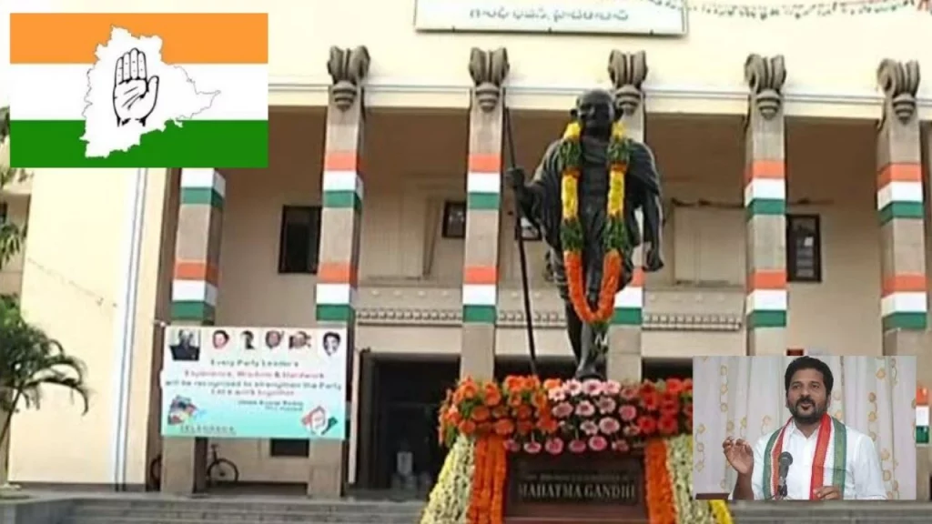 T.congress
