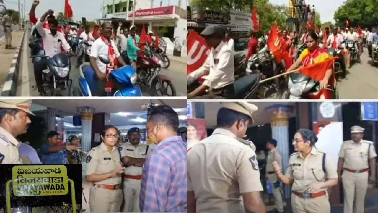 Teachers’ Unions : సిపిఎస్ రద్దు చేయాలంటూ ఉపాధ్యాయ సంఘాల ఆందోళన Teachers’ Unions : సిపిఎస్ రద్దు చేయాలంటూ ఉపాధ్యాయ సంఘాల ఆందోళన