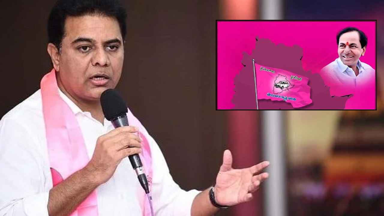 TRS Formation Day Celebrations : టీఆర్ఎస్ ఆవిర్భావ వేడుకలు.. కమిటీలను ప్రకటించిన కేటీఆర్ TRS Formation Day Celebrations : టీఆర్ఎస్ ఆవిర్భావ వేడుకలు.. కమిటీలను ప్రకటించిన కేటీఆర్