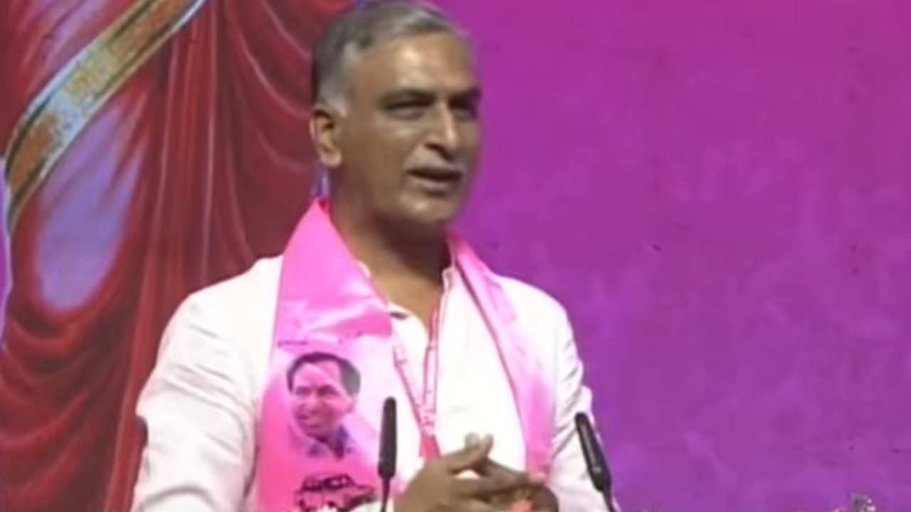 TRS Plenary : సంపద పెంచాలి.. పేదలకు పంచాలన్నదే కేసీఆర్ లక్ష్యం : హరీశ్ రావు TRS Plenary : సంపద పెంచాలి.. పేదలకు పంచాలన్నదే కేసీఆర్ లక్ష్యం : హరీశ్ రావు