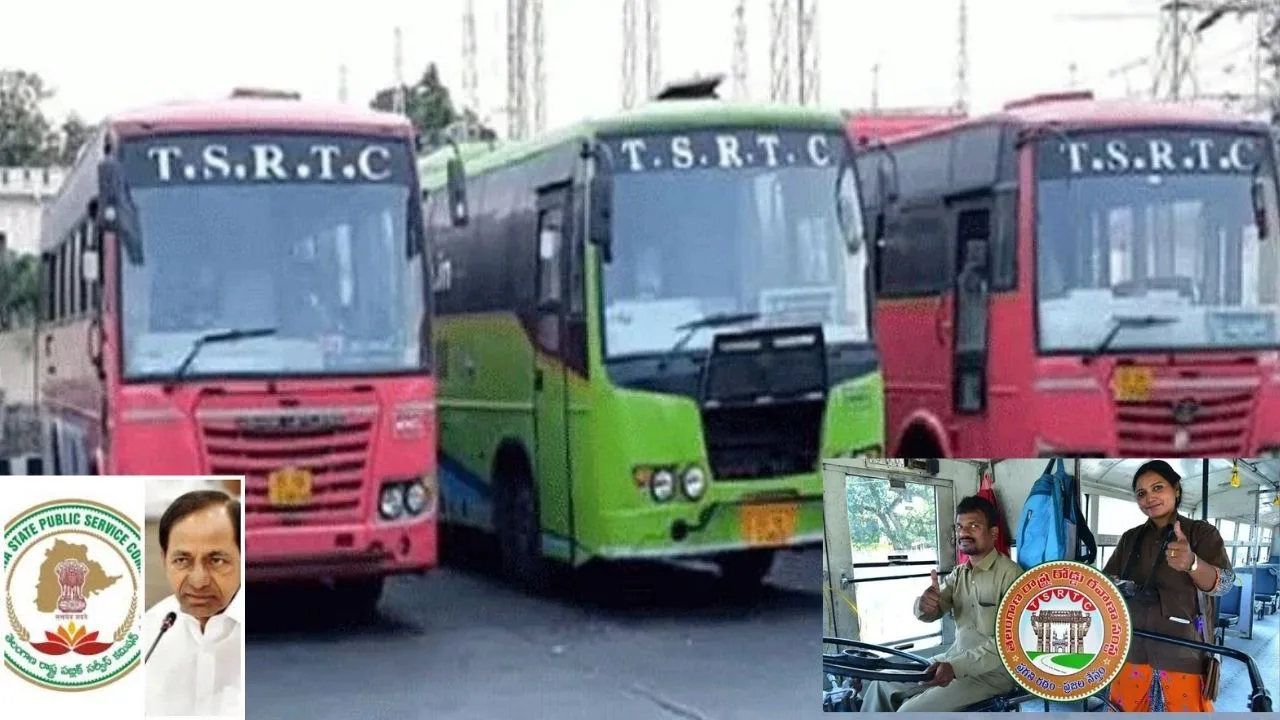 Telangana Govt : ఆర్టీసీ ఉద్యోగులకు గుడ్న్యూస్ Telangana Govt : ఆర్టీసీ ఉద్యోగులకు గుడ్న్యూస్