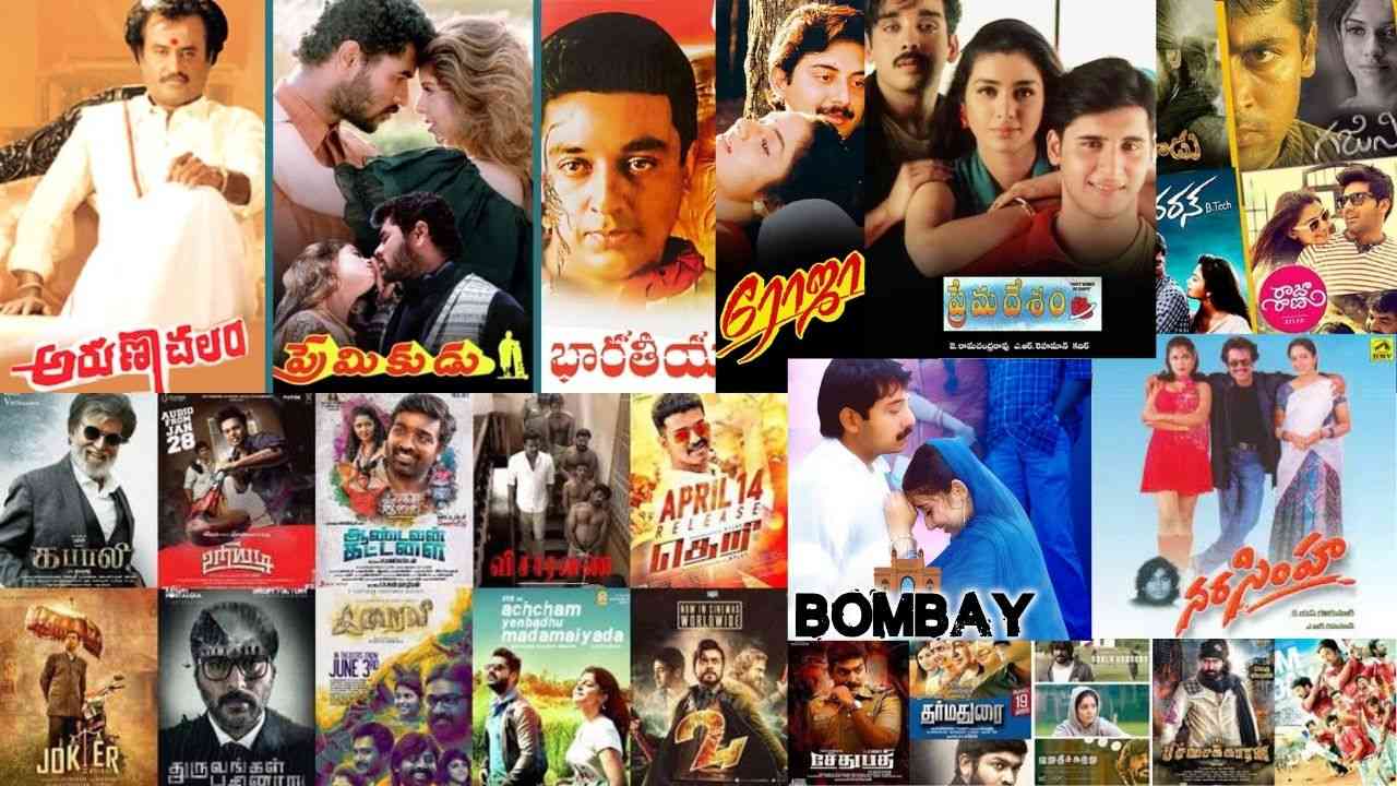 Tamil Movies: సినీ వెలుగంతా తమిళ పరిశ్రమదే.. కానీ అదంతా గతం! Tamil Movies: సినీ వెలుగంతా తమిళ పరిశ్రమదే.. కానీ అదంతా గతం!