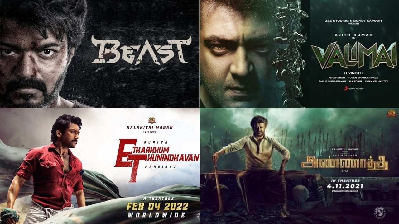 Tamil Movies: కోలీవుడ్ కి ఏమైంది.. గుణపాఠం నేర్పేదెవరు? Tamil Movies: కోలీవుడ్ కి ఏమైంది.. గుణపాఠం నేర్పేదెవరు?