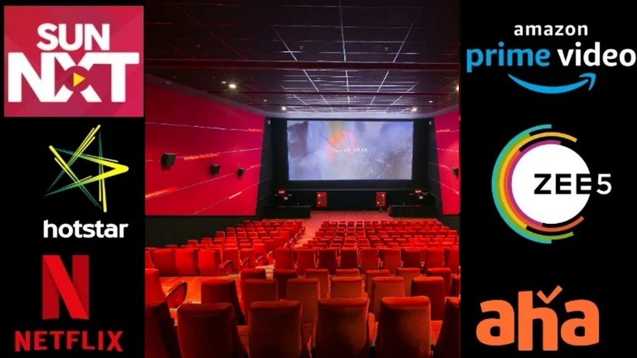 Theaters VS OTT: నువ్వా నేనా.. టైమ్ చూసి దెబ్బ కొడుతున్న ఓటీటీలు! Theaters VS OTT: నువ్వా నేనా.. టైమ్ చూసి దెబ్బ కొడుతున్న ఓటీటీలు!