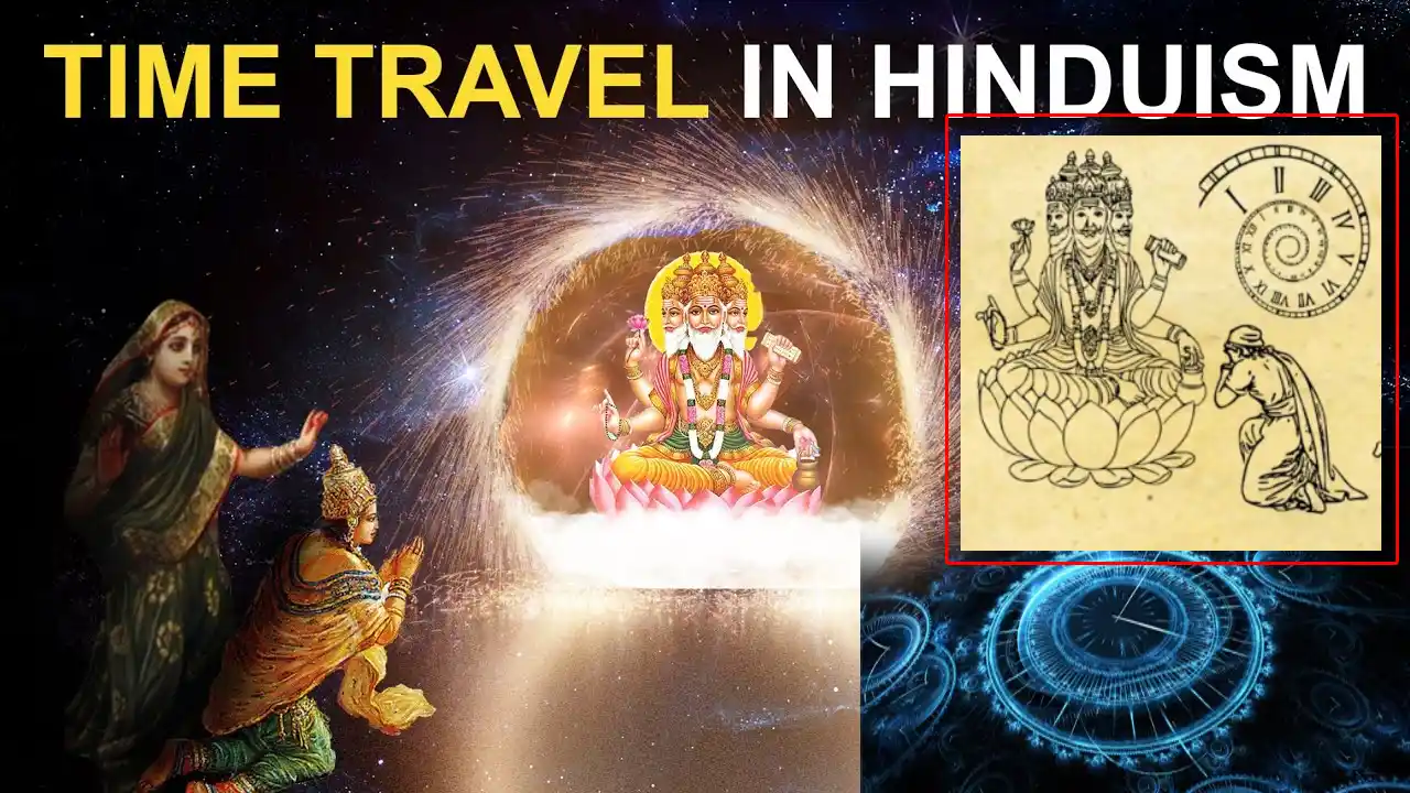 Time travel : హిందూ పురాణాల్లో టైమ్ ట్రావెల్ గురించి విశేషాలు..!! Time travel : హిందూ పురాణాల్లో టైమ్ ట్రావెల్ గురించి విశేషాలు..!!