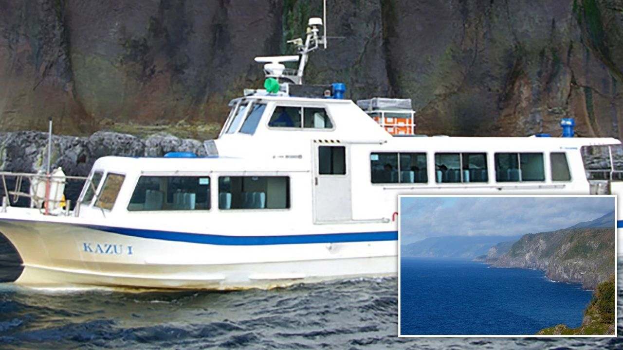 Tourist Boat Missing: జపాన్లో పడవ మునిగి 26 మంది పర్యటకులు గల్లంతు! Tourist Boat Missing: జపాన్లో పడవ మునిగి 26 మంది పర్యటకులు గల్లంతు!