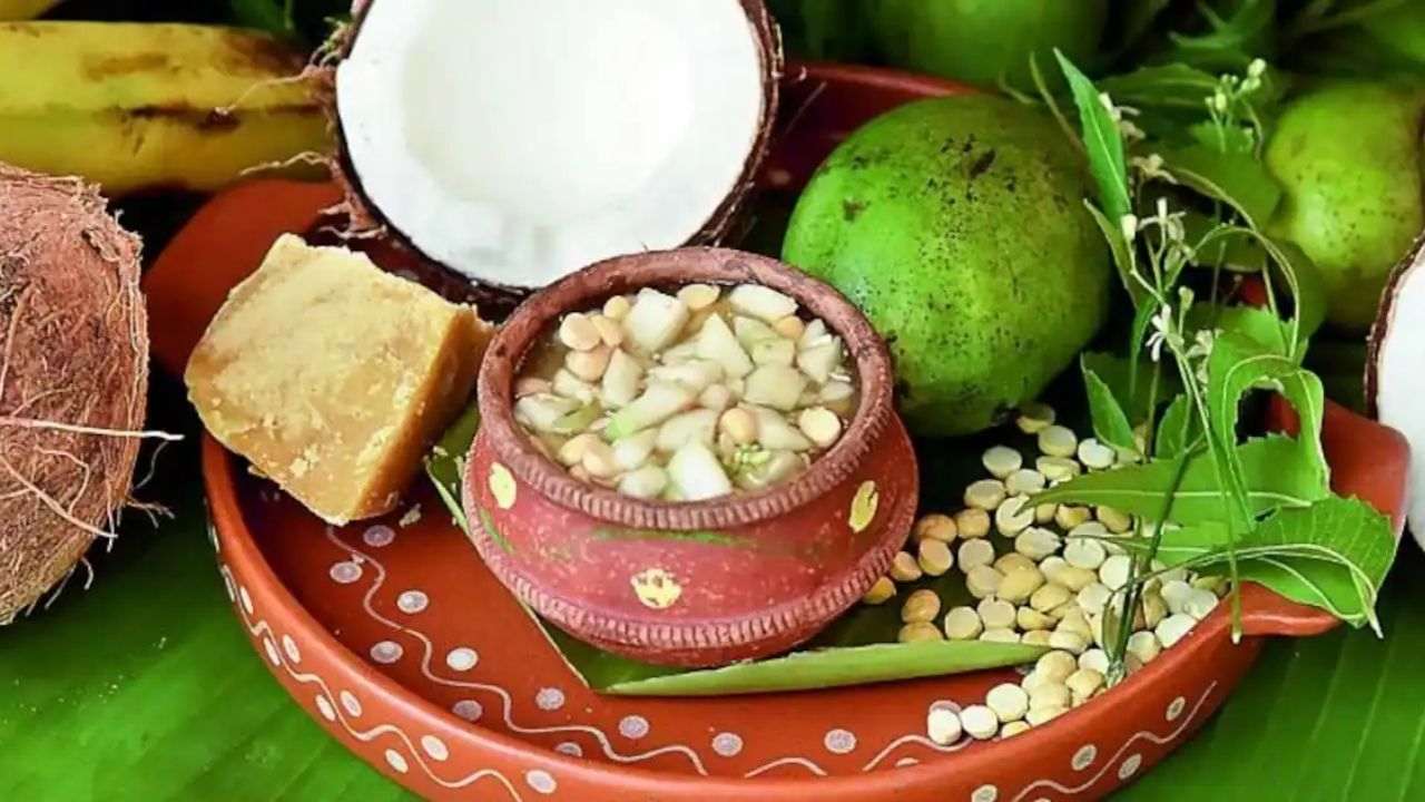 Ugadi 2022: తెలుగు వారి సంవత్సరాది ఉగాది.. షడ్రుచుల కలబోత ఈ పర్వదినం! Ugadi 2022: తెలుగు వారి సంవత్సరాది ఉగాది.. షడ్రుచుల కలబోత ఈ పర్వదినం!