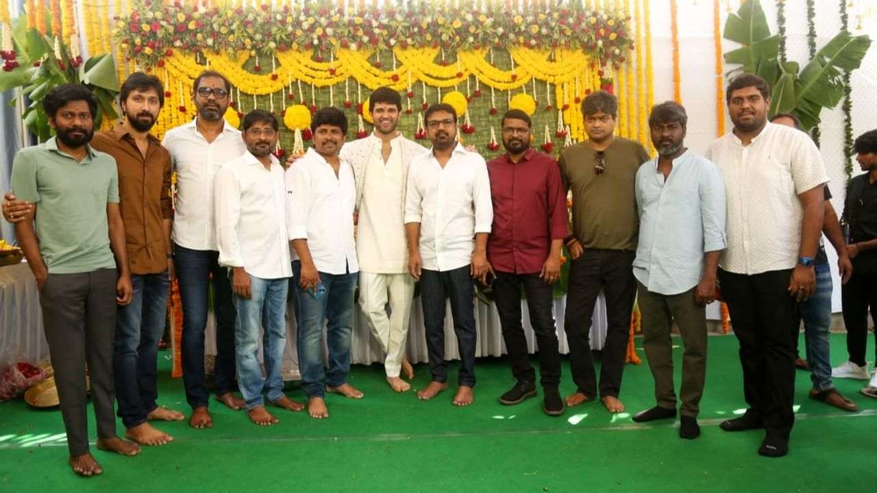 VD-Samantha: విజయ్ దేవరకొండ, సమంత సినిమా షురూ! VD-Samantha: విజయ్ దేవరకొండ, సమంత సినిమా షురూ!