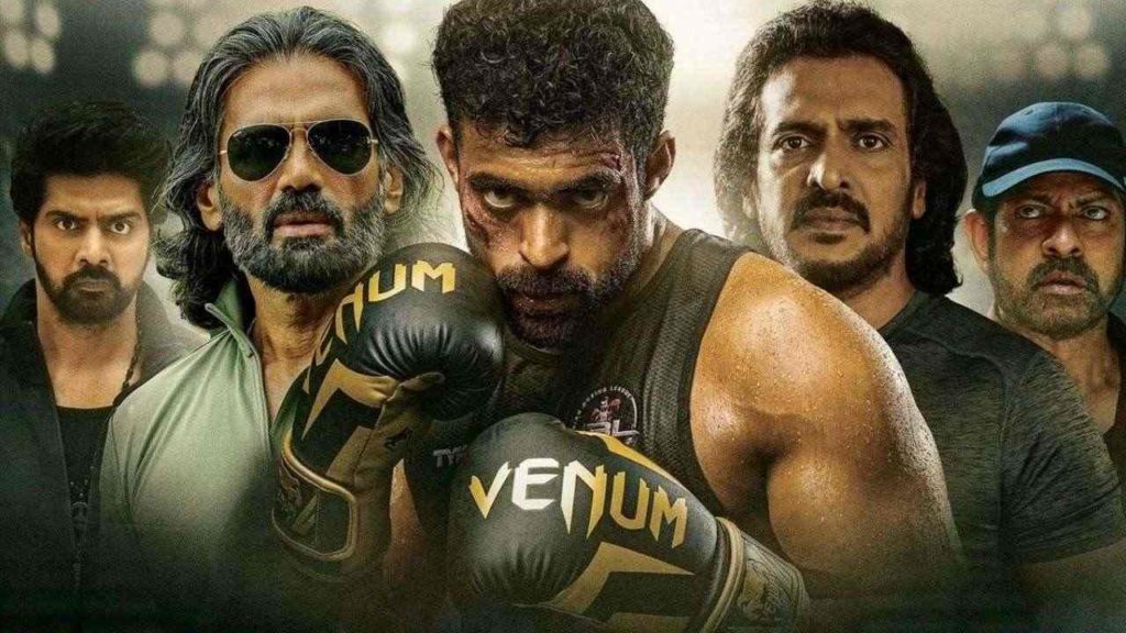Varun Tej Emotional Note On Ghani Result
