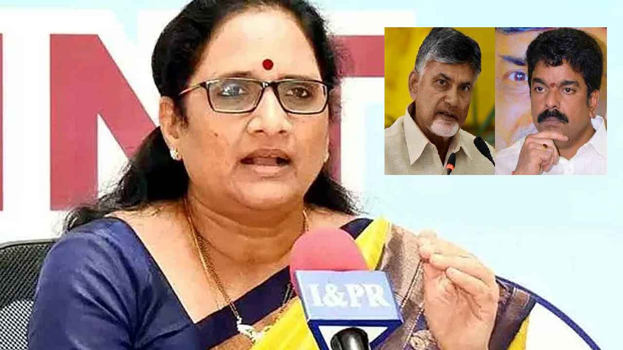 Vasireddy Padma On Chandrababu : చంద్రబాబుకి నోటీసులు ఇవ్వలేదు, కేవలం ఆహ్వానం పంపాము-వాసిరెడ్డి పద్మ Vasireddy Padma On Chandrababu : చంద్రబాబుకి నోటీసులు ఇవ్వలేదు, కేవలం ఆహ్వానం పంపాము-వాసిరెడ్డి పద్మ