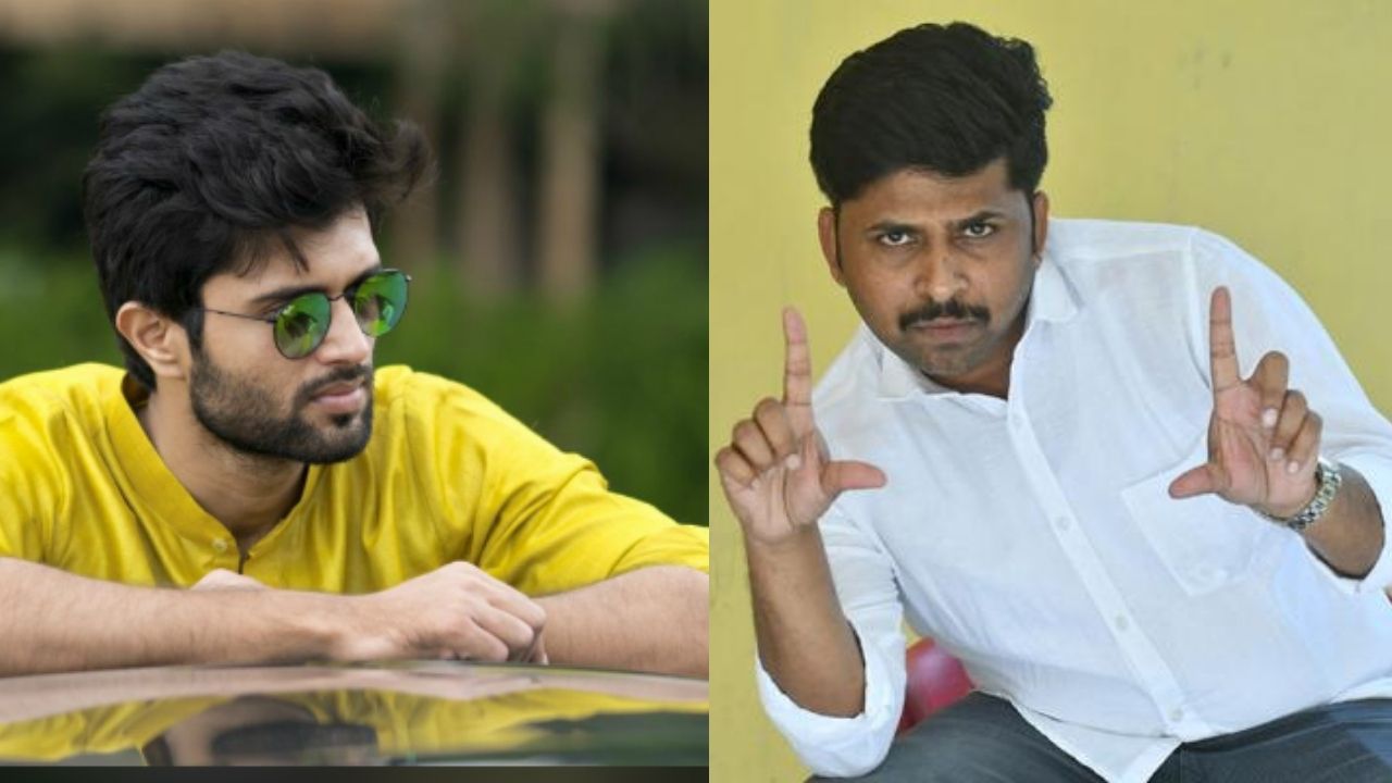 Vijay Devarakonda: సెట్స్ మీదకి శివ నిర్వాణ సినిమా.. కాశ్మీర్ బ్యాక్ డ్రాప్లో కథ! Vijay Devarakonda: సెట్స్ మీదకి శివ నిర్వాణ సినిమా.. కాశ్మీర్ బ్యాక్ డ్రాప్లో కథ!