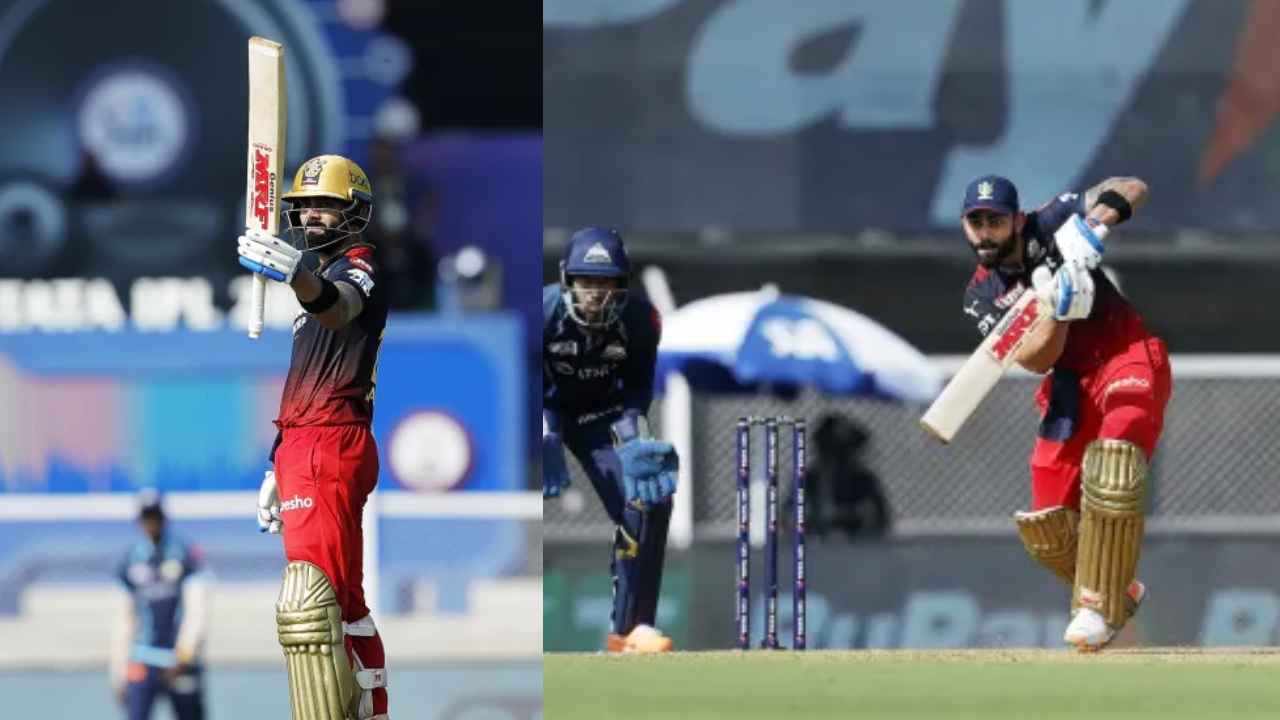 Virat Kohli: ఐపీఎల్ 2022లో మూడోసారి గోల్డెన్ డక్గా విరాట్ Virat Kohli: ఐపీఎల్ 2022లో మూడోసారి గోల్డెన్ డక్గా విరాట్