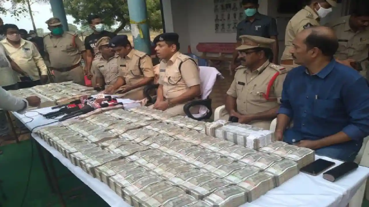 West Godavari Dist Cash Seized