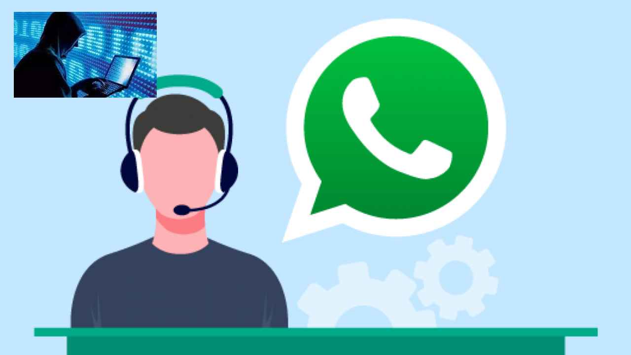 WhatsApp Support : వాట్సాప్ యూజర్లకు వార్నింగ్.. సపోర్ట్తో పేరుతో కొత్త తరహా మోసం WhatsApp Support : వాట్సాప్ యూజర్లకు వార్నింగ్.. సపోర్ట్తో పేరుతో కొత్త తరహా మోసం