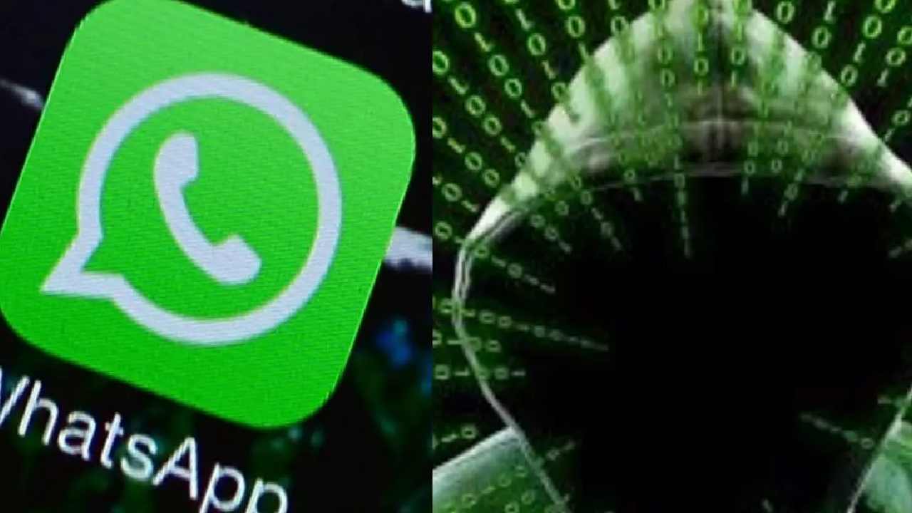 Whatsapp Voice Message Malware : వాట్సాప్ యూజర్లకు వార్నింగ్.. క్లిక్ చేశారో మీ డబ్బులు మాయం Whatsapp Voice Message Malware : వాట్సాప్ యూజర్లకు వార్నింగ్.. క్లిక్ చేశారో మీ డబ్బులు మాయం