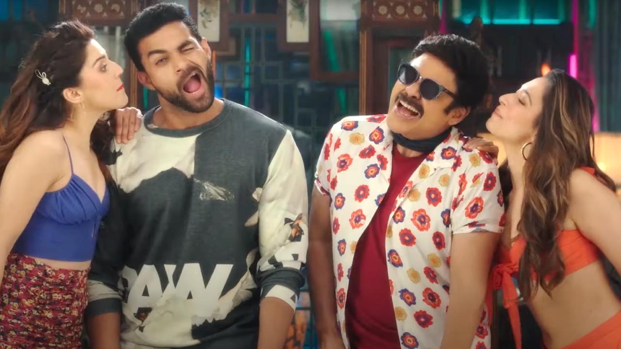 F3: ‘ఊ ఆ ఆహా ఆహా..’ లిరికల్ సాంగ్.. అదరగొట్టిన దేవిశ్రీ! F3: ‘ఊ ఆ ఆహా ఆహా..’ లిరికల్ సాంగ్.. అదరగొట్టిన దేవిశ్రీ!