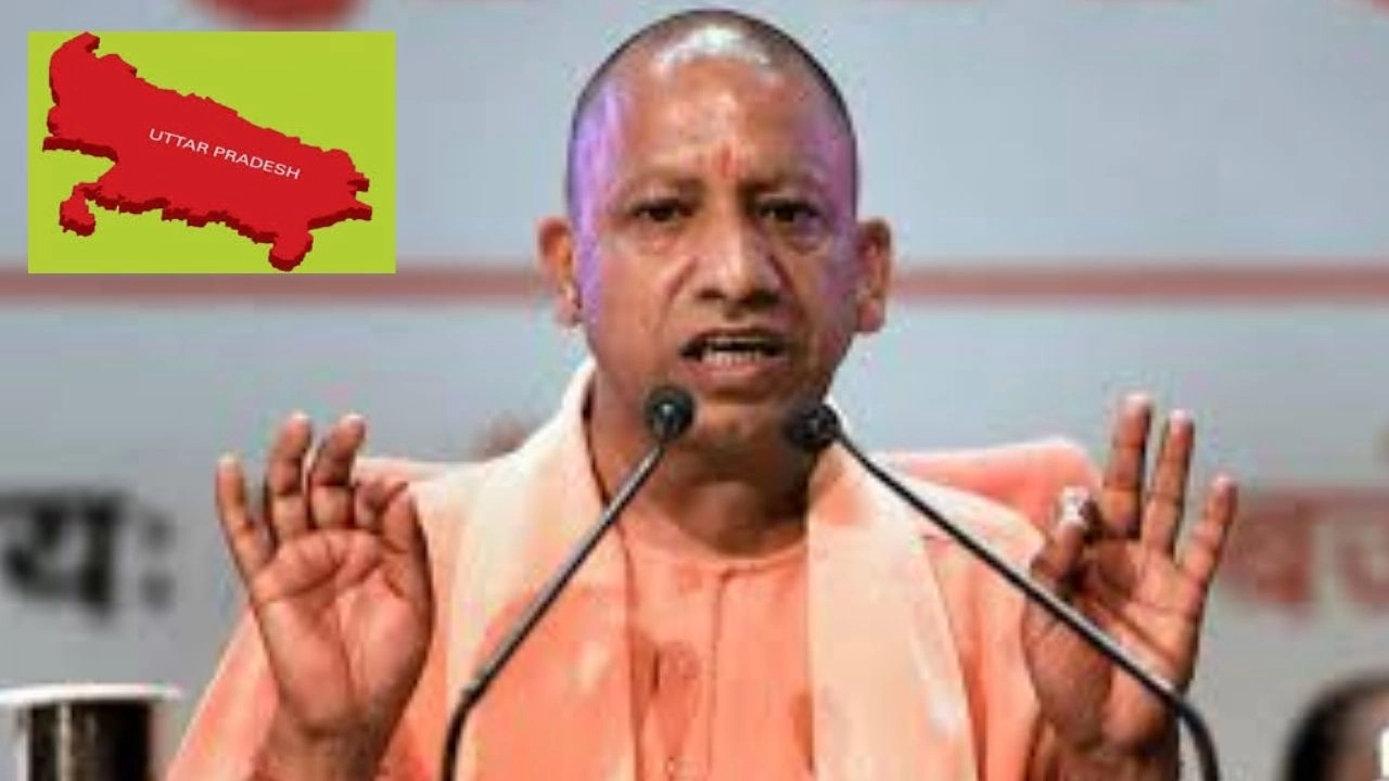 Yogi Adityanath : యూపీ సీఎం యోగి ఆదిత్యనాథ్ మరో సంచలన నిర్ణయం Yogi Adityanath : యూపీ సీఎం యోగి ఆదిత్యనాథ్ మరో సంచలన నిర్ణయం