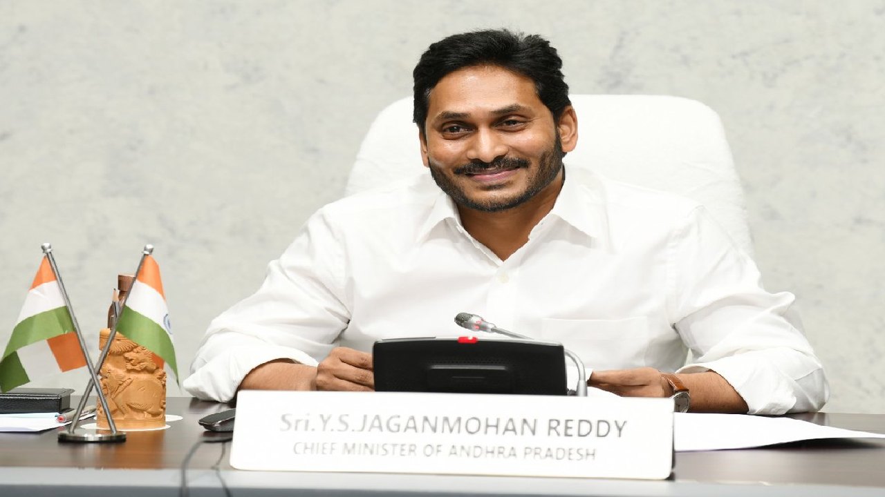 CM Ys Jagan: వచ్చే నెలలో సీఎం జగన్ దావోస్ పర్యటన CM Ys Jagan: వచ్చే నెలలో సీఎం జగన్ దావోస్ పర్యటన