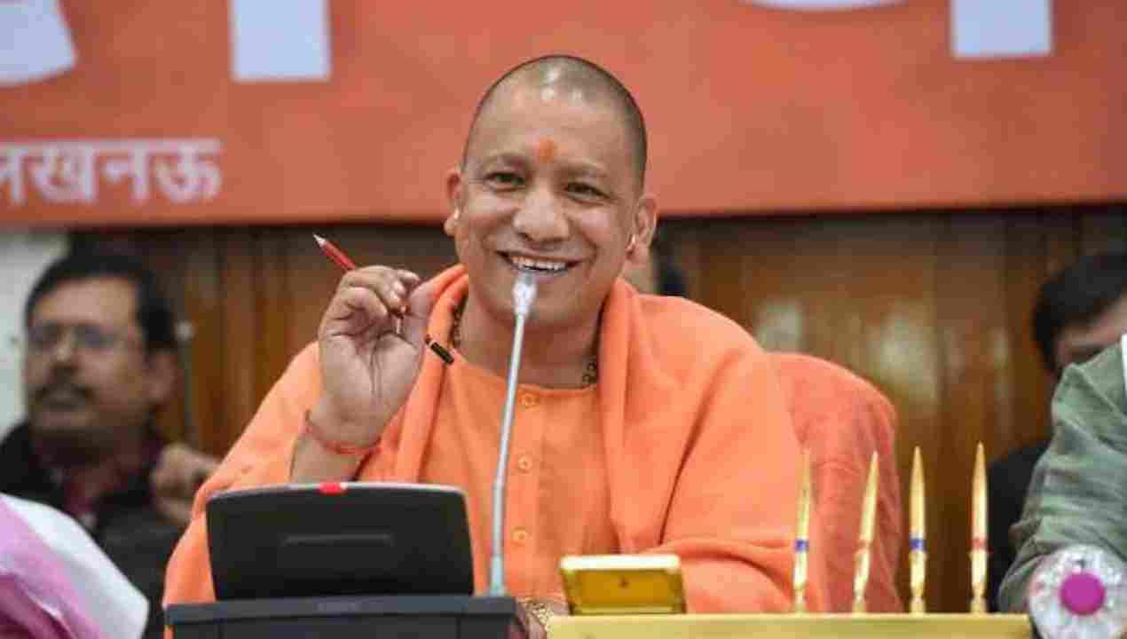 Yogi Adityanath: గీతదాటొద్దు.. మంత్రులు, అధికారులకు యూపీ సీఎం యోగి కీలక ఆదేశాలు.. Yogi Adityanath: గీతదాటొద్దు.. మంత్రులు, అధికారులకు యూపీ సీఎం యోగి కీలక ఆదేశాలు..