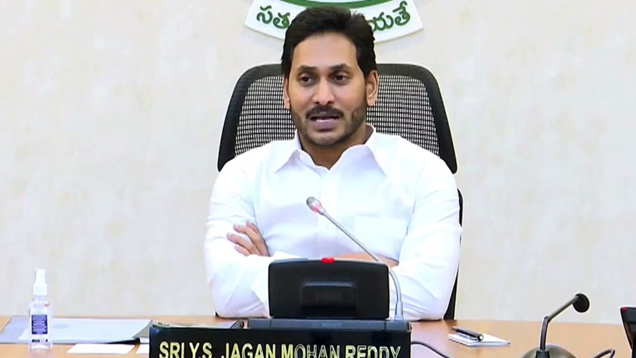 Ys Jagan Target 2024 (1)