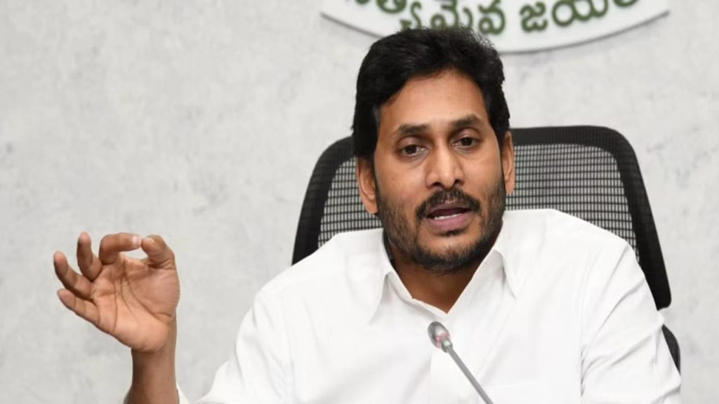 Ys Jagan Target 2024