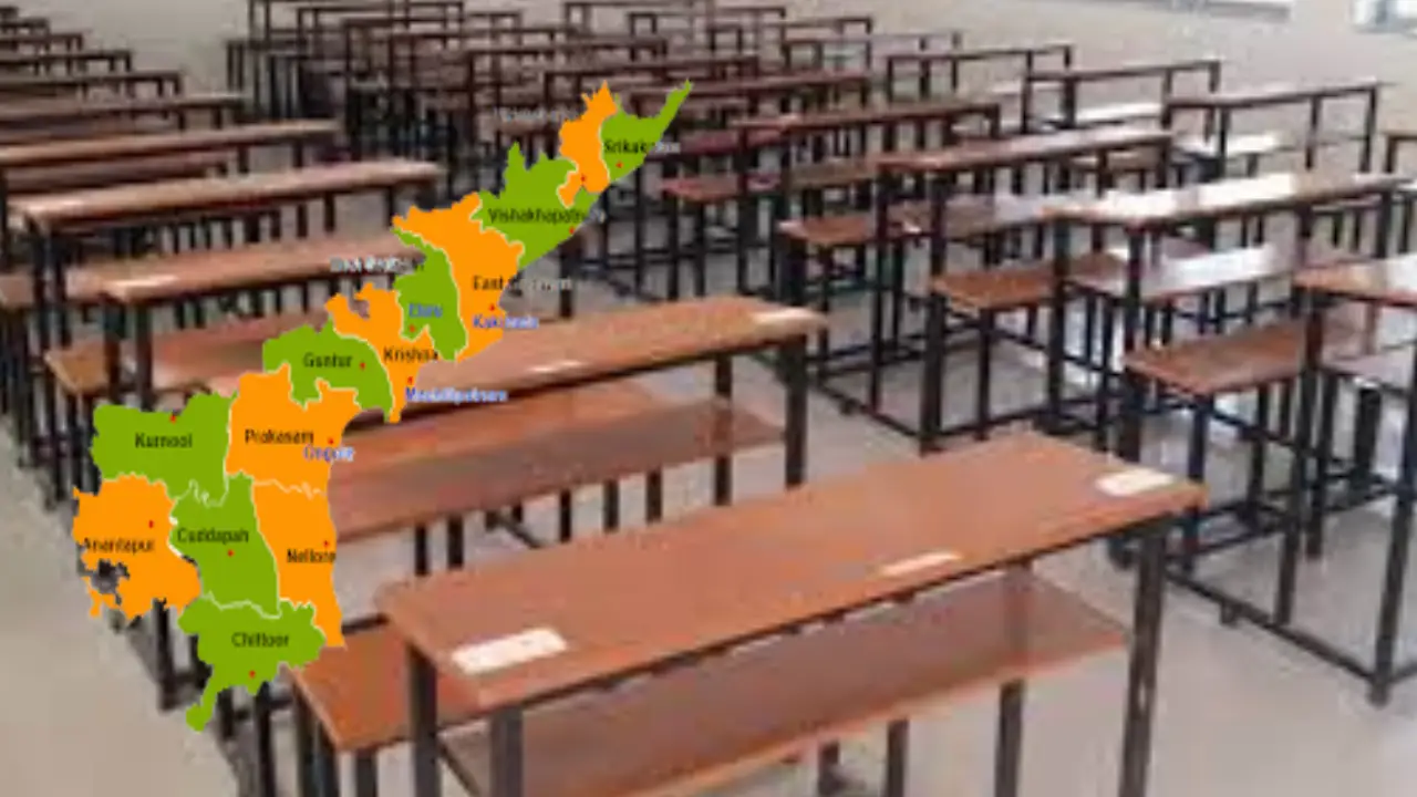 Anantapur : విద్యార్థులను కూలీలుగా మార్చేసిన ఉపాధ్యాయులు Anantapur : విద్యార్థులను కూలీలుగా మార్చేసిన ఉపాధ్యాయులు